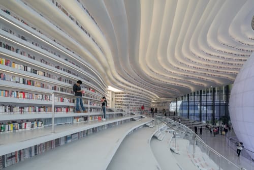Tianjin Binhai Vocational College College Library, Public Service Centers, Interior Design