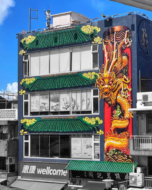 Dragon of Cheung Chau | Street Murals by Szabotage