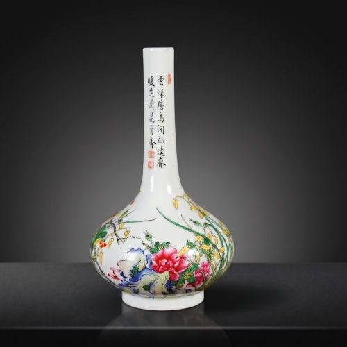 Museum Grade Imperial Qianlong Famille Rose Enamel Vase | Vases & Vessels by Dynasty Artisan
