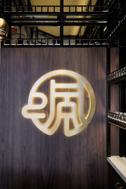 Peijie Eastwood, Restaurants, Interior Design