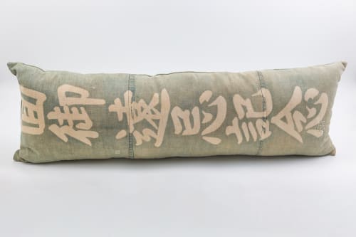 Long Antique Japanese Tsutsugaki Kanji Script Indigo Pillow | Pillows by Peace & Thread