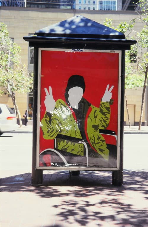Art on Market Street Kiosk Poster Commission | Art & Wall Decor by Kara Maria