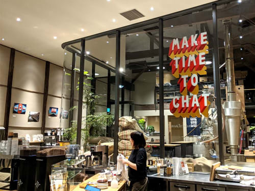 Make Time To Chat | Murals by Survival Techniques | Allpress Espresso Tokyo Roastery & Cafe in Koto City