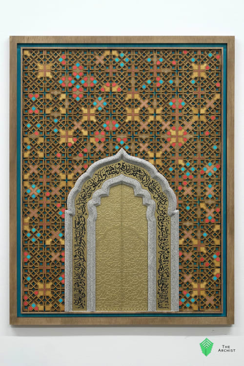 The Golden Gate | Wall Sculpture in Wall Hangings by Mohamad Aaqib