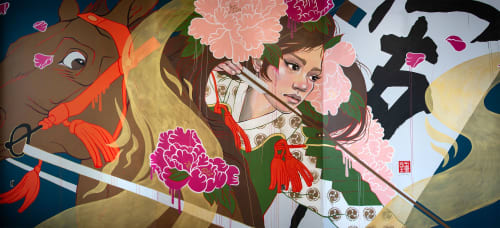 Japanese Samurai Female Mural: Interior Drywall | Murals by JUURI