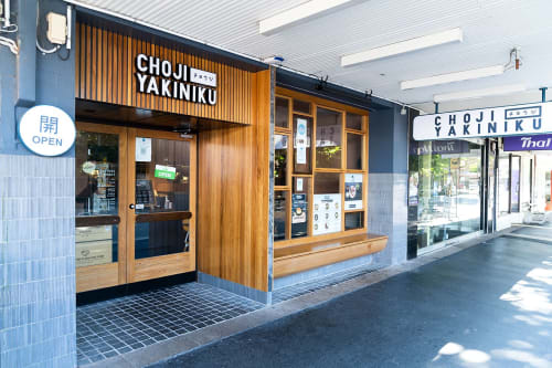 Choji Yakiniku, Restaurants, Interior Design