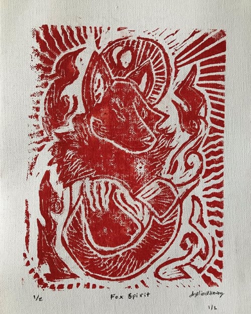 Fox Spirit 8x10 Lino Print | Art & Wall Decor by AmaizInk Art & Design
