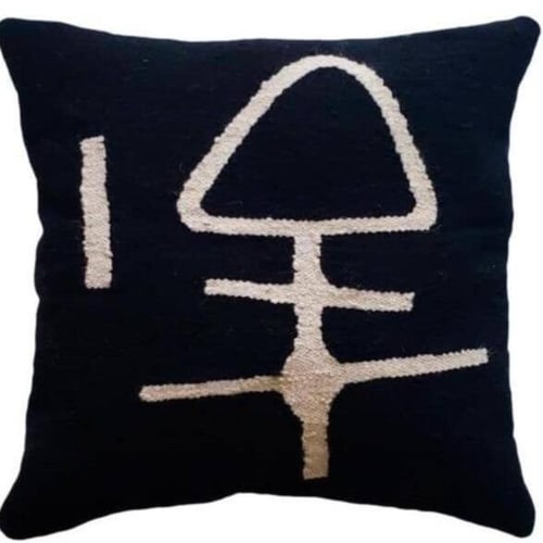 Duke Handwoven Pillow Cover – Black & Cream Tribal | Cushion in Pillows by Mumo Toronto