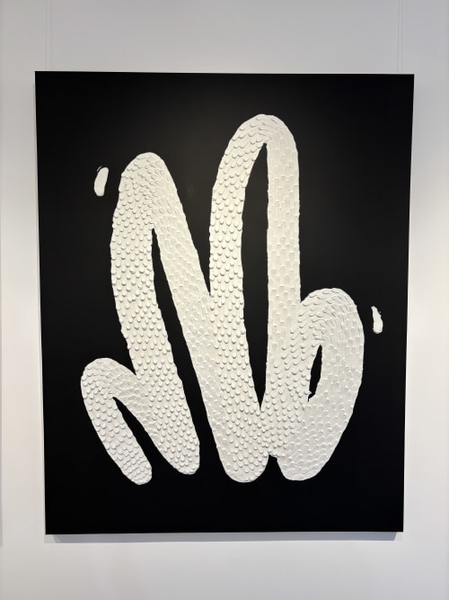 Herbe | Oil And Acrylic Painting in Paintings by Jayarr Steiner