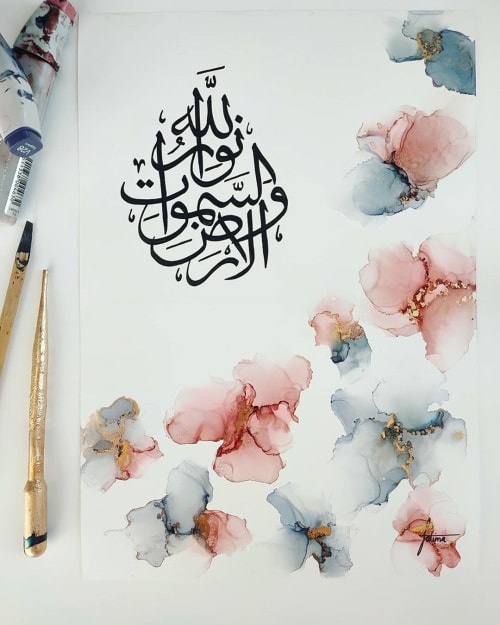 Painting | Oil And Acrylic Painting in Paintings by Fatima Taher-Jewad