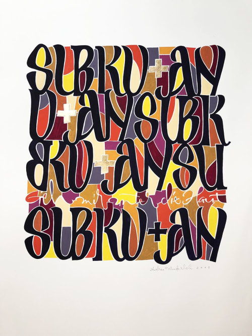 Subkutan - subcutaneous | Art & Wall Decor by Andrea Wunderlich