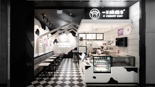 A Yogurt Cow, Rhodes branch, Other, Interior Design