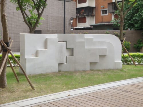 The wall | Public Sculptures by Sylvie Rivillon
