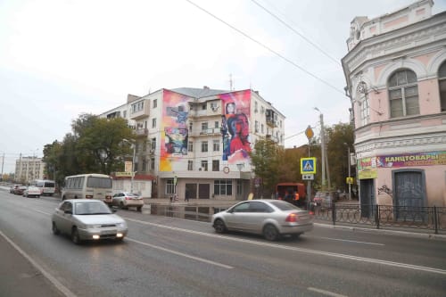 "Personal Surveillance" mural | Street Murals by Khodak Nikita