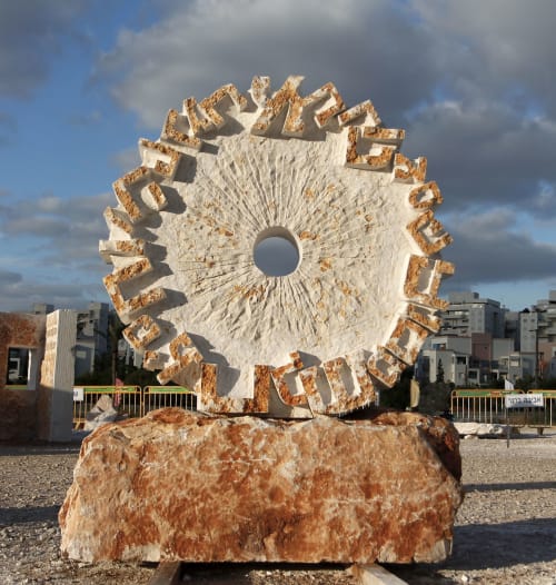 The wheel of knowledge | Public Sculptures by Rafail Georgiev - Raffò