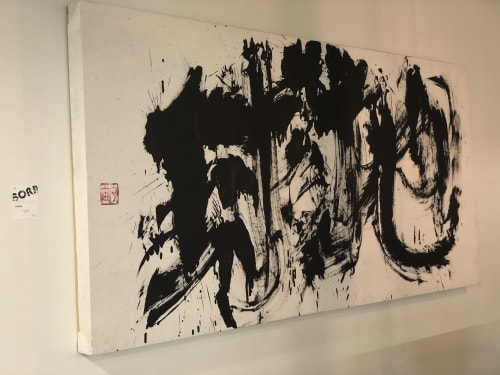 Earth | Paintings by SORA