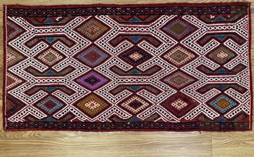 Hand-woven Turkish Rug Doormat| 1.7 x 3 | Rugs by Wool and Rug
