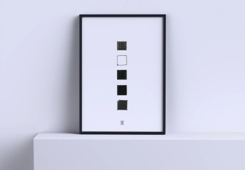 Cubics-B2 | Prints by Yole Design Studio