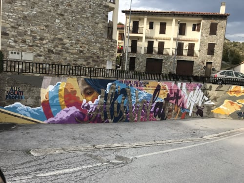 Alis Volati Propis | Street Murals by Jabi "Corte" Landa-Blanco