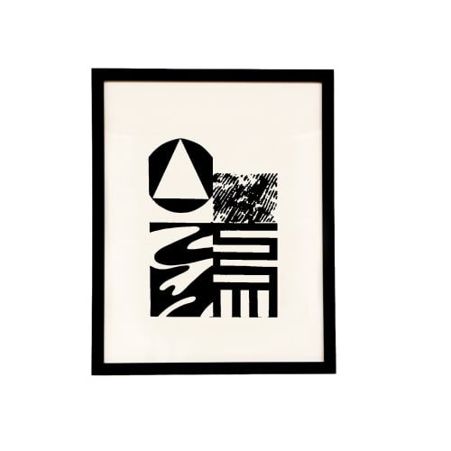 Flow State 12 | Oil And Acrylic Painting in Paintings by Johnny Draco