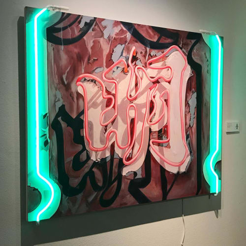 "Ming" Painting + Neon | Art Curation by Lauren Jade Szabo | Joyce Gordon Gallery in Oakland