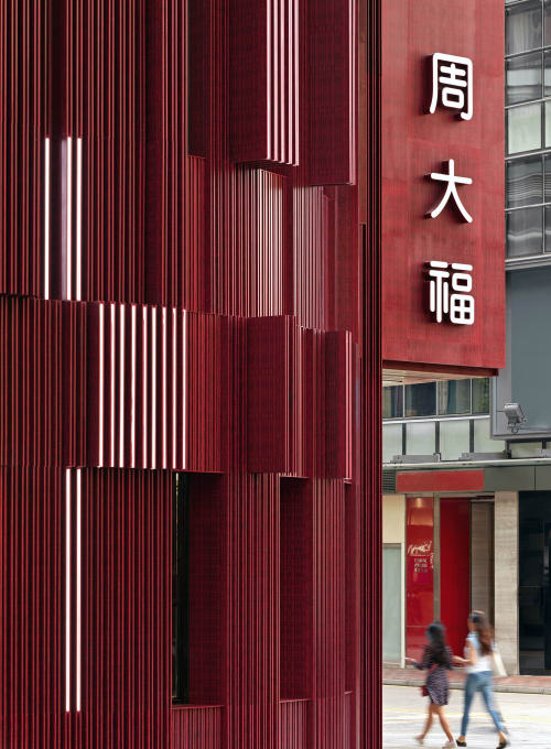 Hong Kong, Other, Interior Design