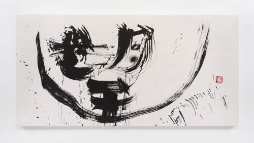 Hope | Paintings by SORA