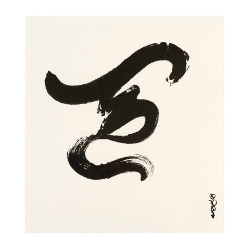 Seed | Oil And Acrylic Painting in Paintings by Lawrence & Scott