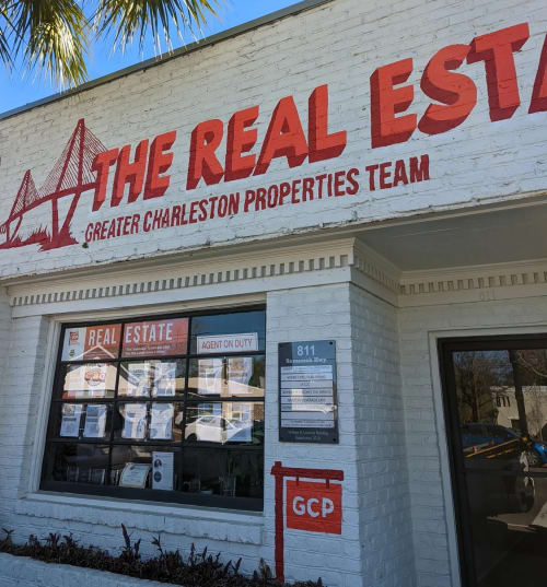 The Real Estate Office Signage | Signage by Girls Who Paint Murals | The Real Estate Group of SC in Charleston