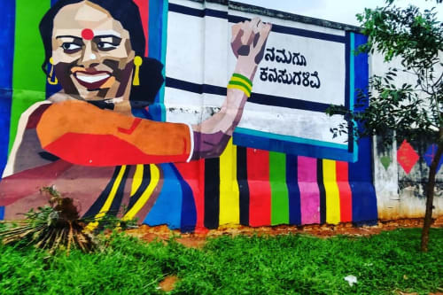 We also have dreams | Murals by Aravani Art Project | Freedom Park in Bengaluru