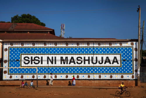 Sisi ni mashujaa | Murals by +Boa Mistura | AMREF HOSPITAL CLINIC in Nairobi