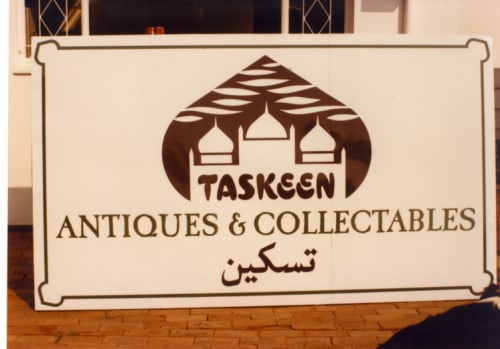 Signwritten billboard for Taskeen Antiques and Collectables | Murals by Mindy Designs Traditional Signwriters & Signmakers , Screen & DIgital Printers