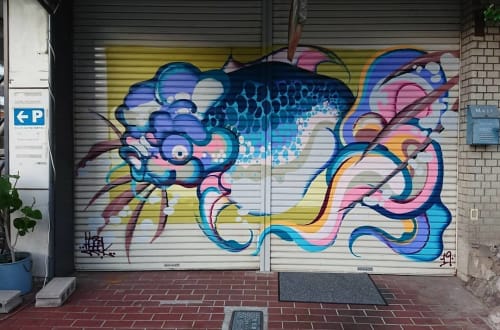 Mural Art | Street Murals by TitiFreak | Pizzeria Anello in Kakogawa