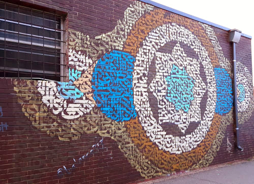 Ancient Calligram | Street Murals by Balance313 | DATELINE GALLERY in Denver