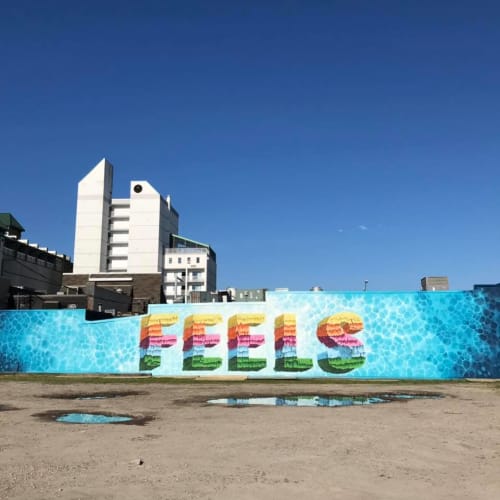"Feels" Mural | Murals by Shaylen Amanda Broughton | Virginia Beach, VA in Virginia Beach