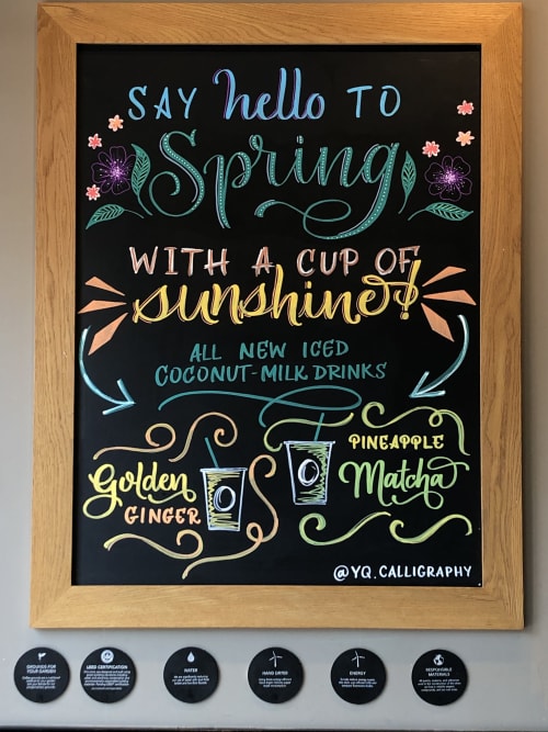 Say Hello To Spring By Yq Design Seen At Starbucks Queens Wescover