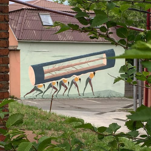 Le Cèdre du Kraï de Primorié | Street Murals by Antoine Martinet - MioSHe | Zarya in Vladivostok
