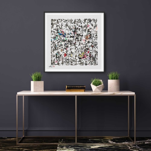 Prayer - Fine art Giclée print | Prints by Xiaoyang Galas