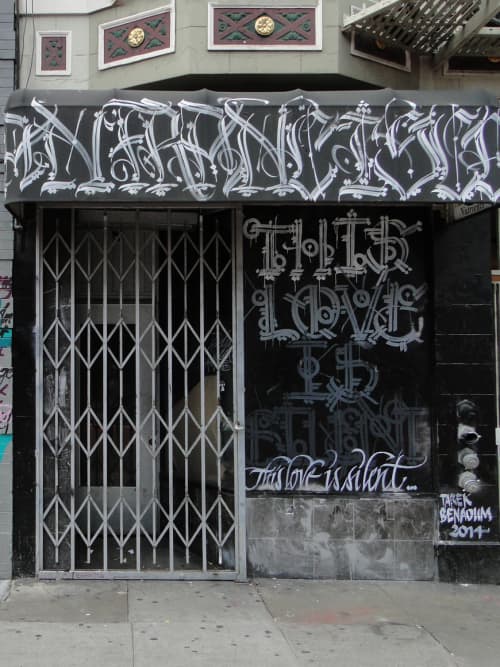 This Love is Silent | Street Murals by Tarek Benaoum | Larkin Street and Geary Blvd in San Francisco