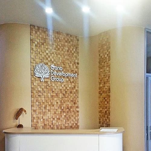 Wood Mosaic | Wall Treatments by Arabesco | Crona Development Group in Berdsk
