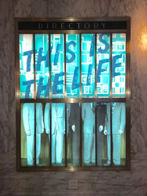 This Is the Life | Mixed Media by Dan Bina | Kimpton Gray Hotel in Chicago. Item composed of synthetic