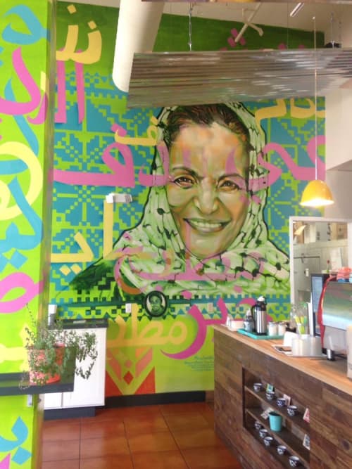 Reem’s at Fruitvale | Murals by Cece Carpio | Reem's California in Oakland