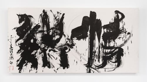 Passion | Oil And Acrylic Painting in Paintings by SORA. Item composed of wood and paper