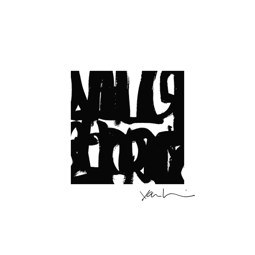 ARCHIVAL GICLEE PRINT | CRAZY MAD ABOUT YOU | US $215 RETAIL | Prints by BLACK LINE CRAZY | Designed by artist Mary van de Wiel. Item made of paper