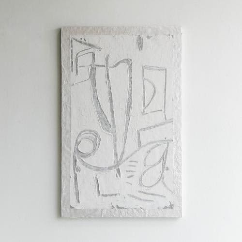 LA SCRITO SUR MORO LA PERLA I | Mixed Media by Kim Fonder. Item made of paper