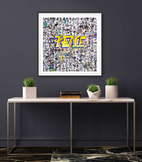 PEACE - Fine art Giclée print | Prints by Xiaoyang Galas. Item composed of paper