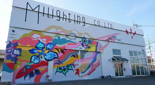 Milighting Co Mural | Street Murals by TitiFreak. Item made of synthetic