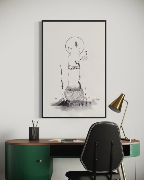 FRAMEWORK. No.1: Vessel for Small Worlds 18x12 $100 | Prints by Sean Cottman Art. Item made of paper compatible with mid century modern and contemporary style