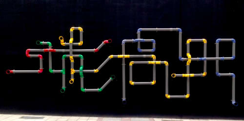 JINGBO SOUNG ENVIRONMENT | Public Sculptures by Kuenlin Tsai