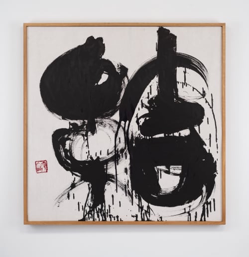 Connection | Oil And Acrylic Painting in Paintings by SORA. Item composed of wood and paper